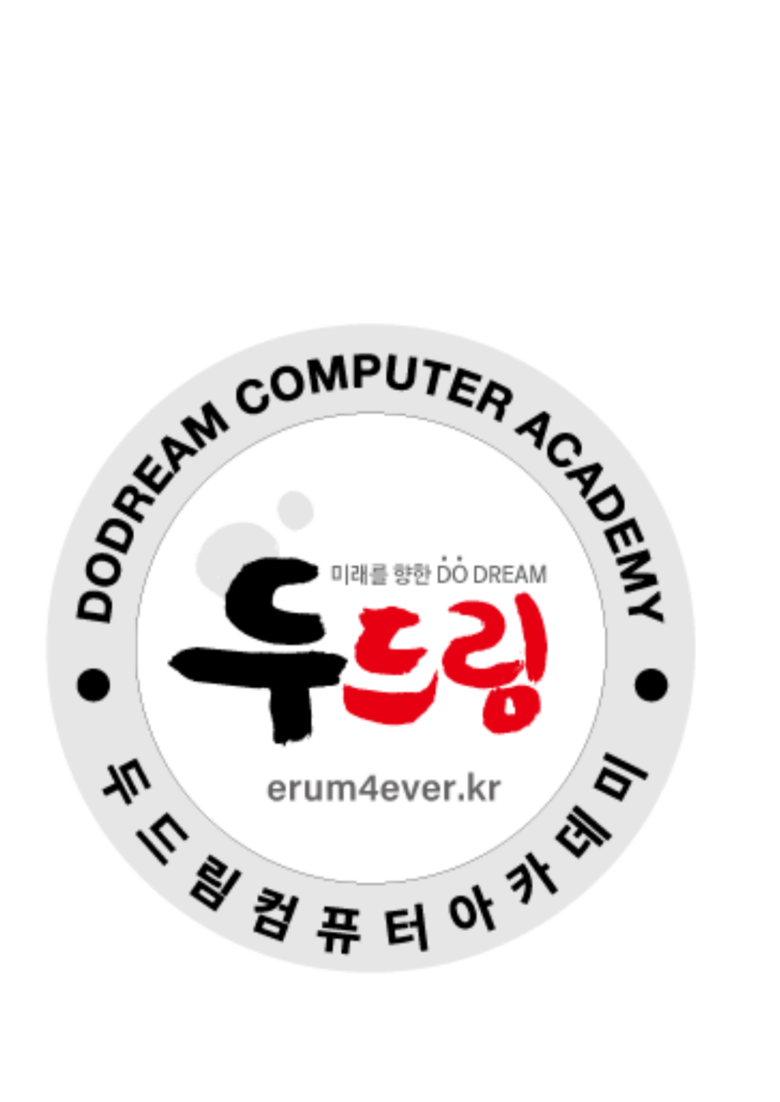 Header image