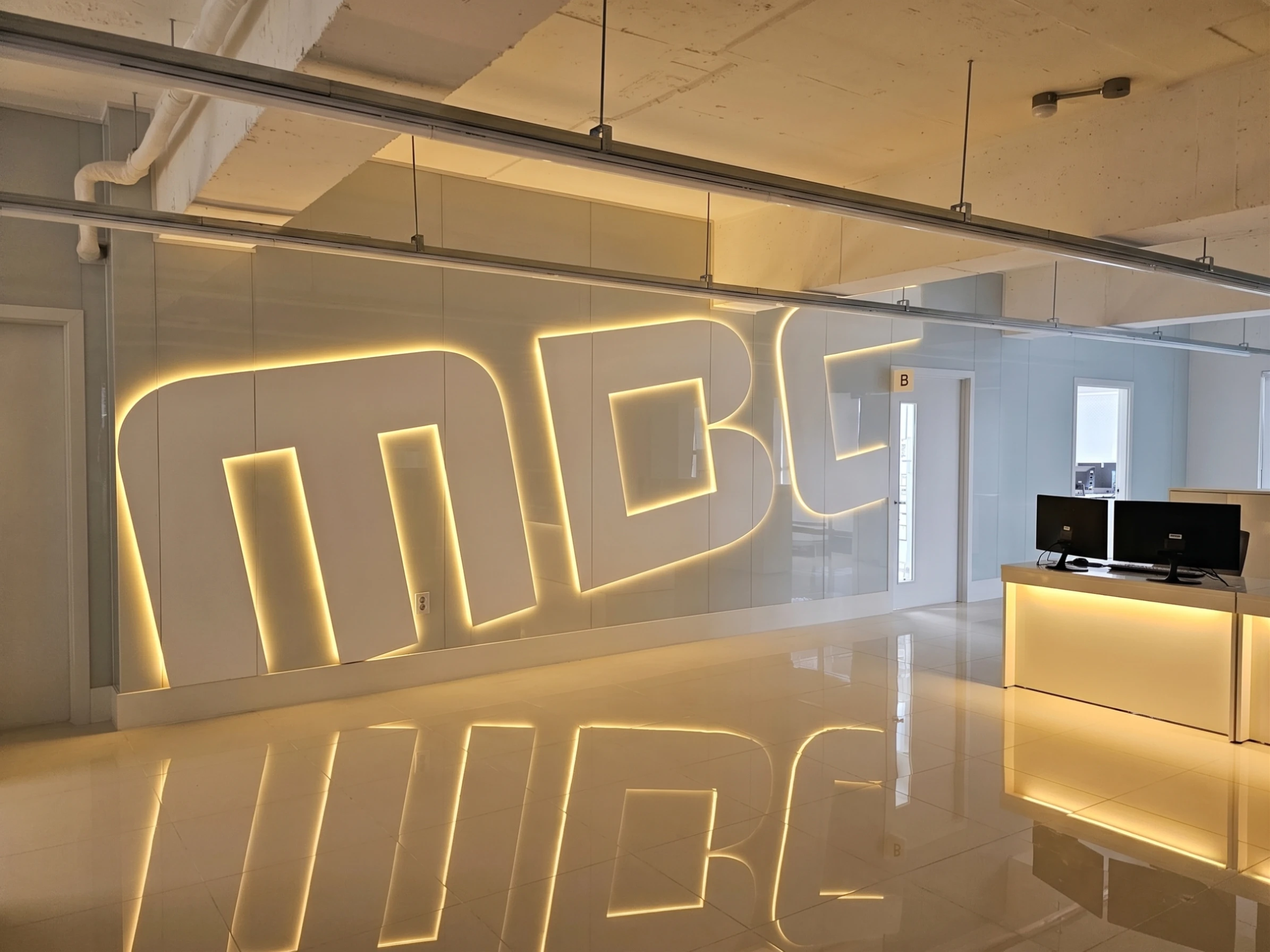 엠비씨(MBC)아카데미 컴퓨터교육센터 노원점