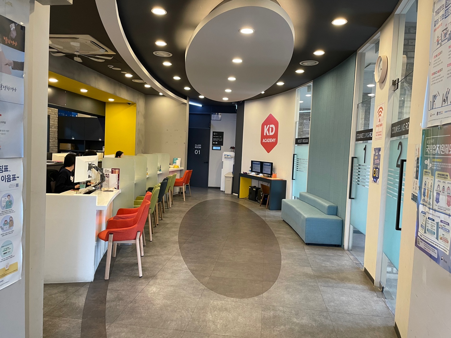 KD아카데미 노원점