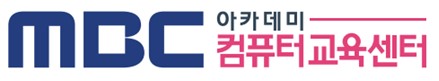 이젠컴퓨터아카데미 수원 로고