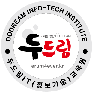 두드림IT교육원 로고
