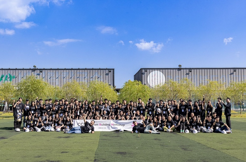 종합마케팅그룹사 CCFM