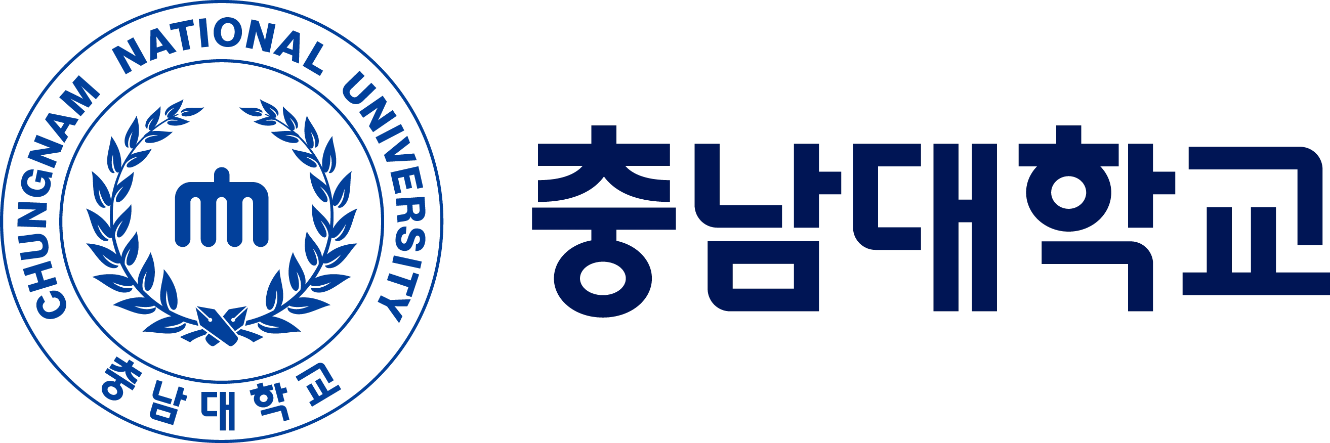 충남대학교