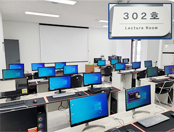 한국스마트정보교육원