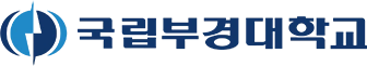 국립부경대학교 로고