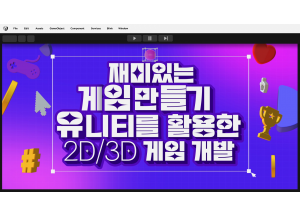 Header image
