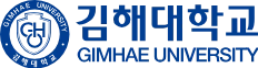 김해대학교 로고