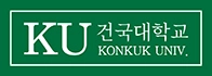 건국대학교