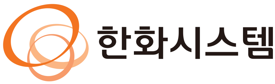 한화시스템