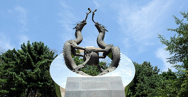 국민대학교