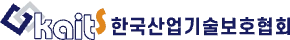 한국산업기술보호협회