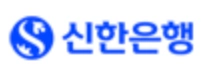 신한은행