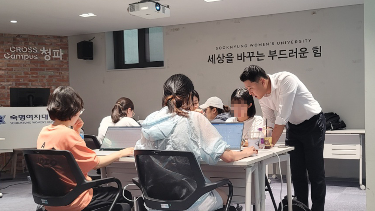 휴마인