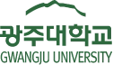 광주대학교