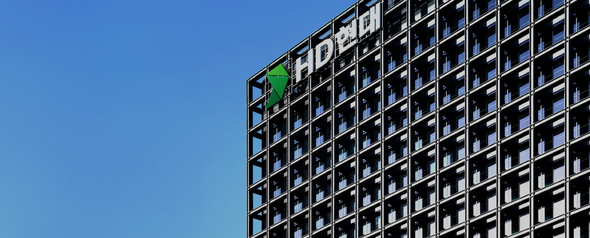 HD현대