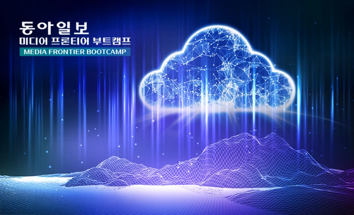 데이터 분석 마스터 클래스 (뉴미디어 추천 서비스 개발) 대표 이미지