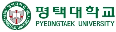 평택대학교