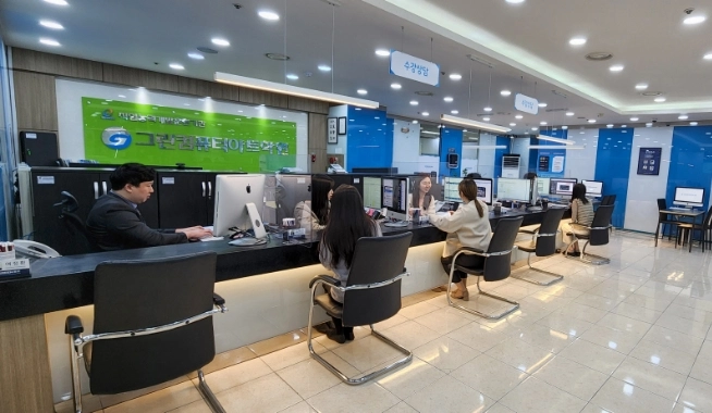 그린컴퓨터아트학원 종로