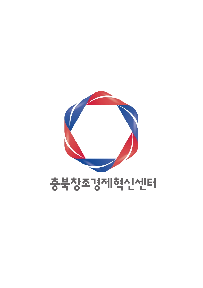 충북창조경제혁신센터