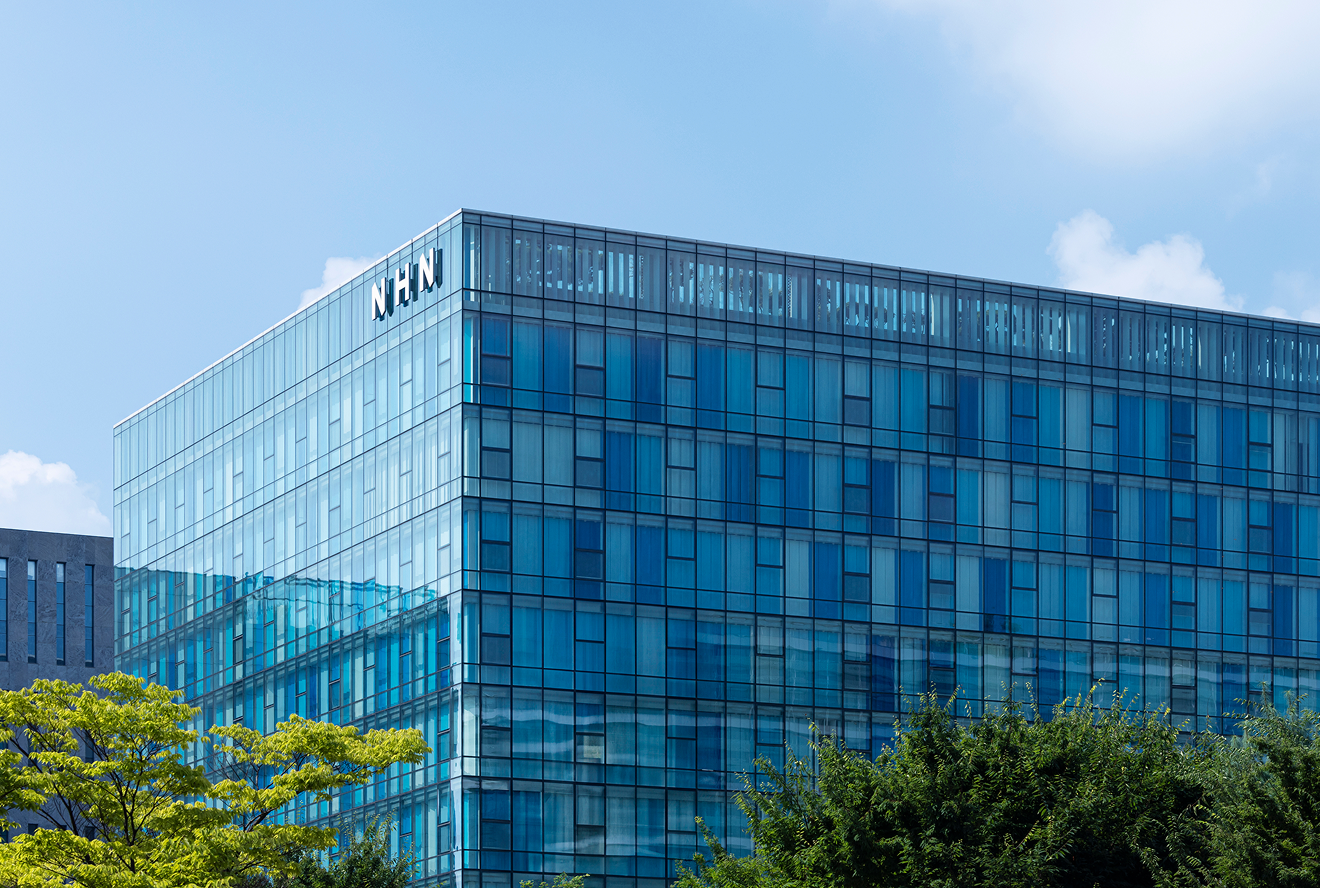 NHN