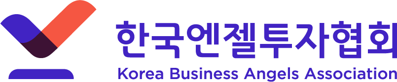 한국엔젤투자협회