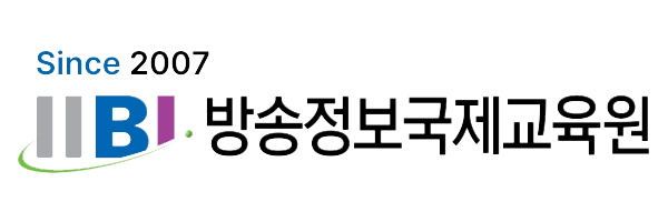 방송정보국제교육원