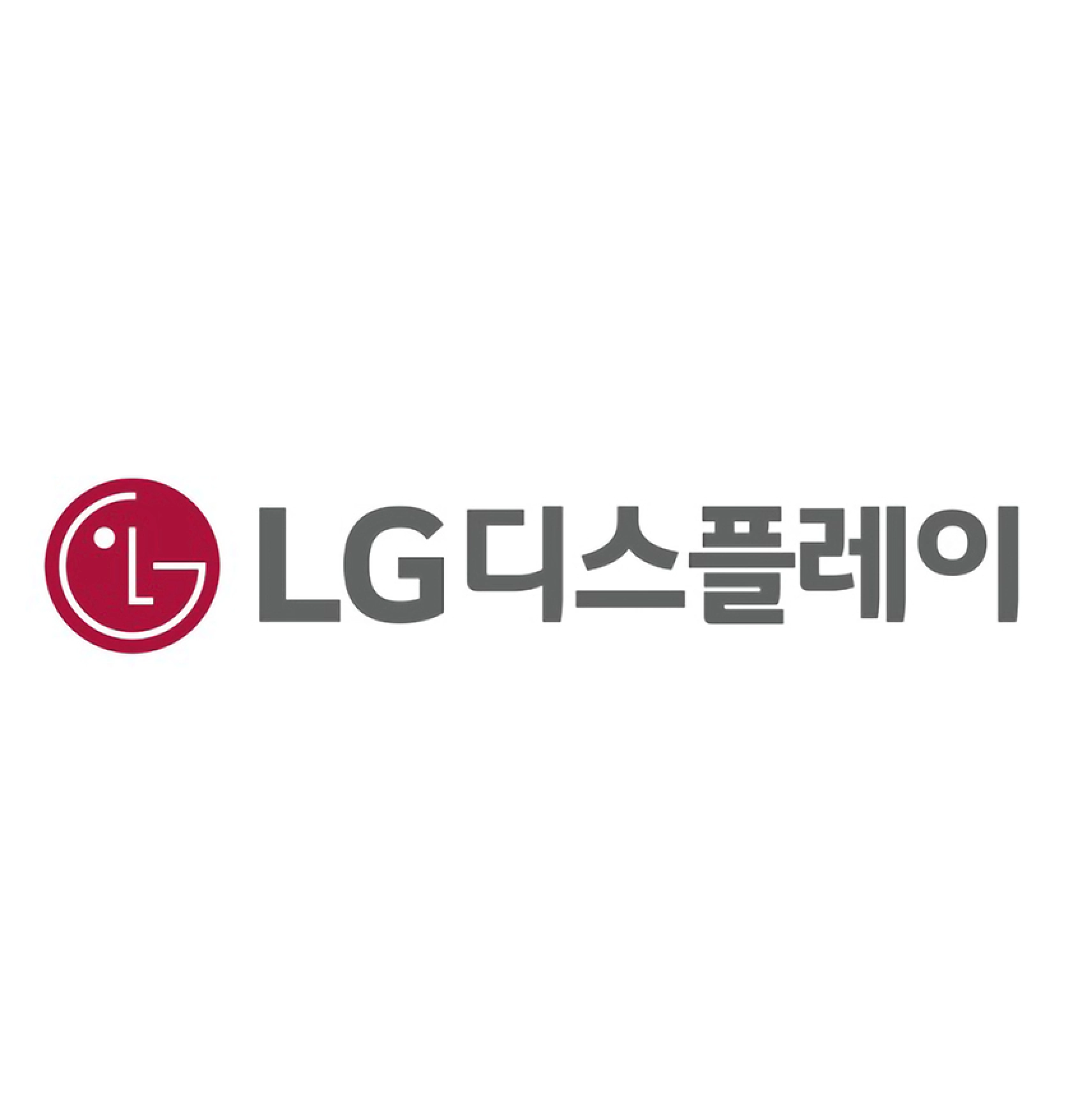 LG디스플레이